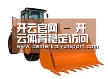 产品名称七