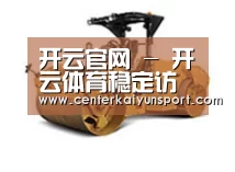 产品名称二