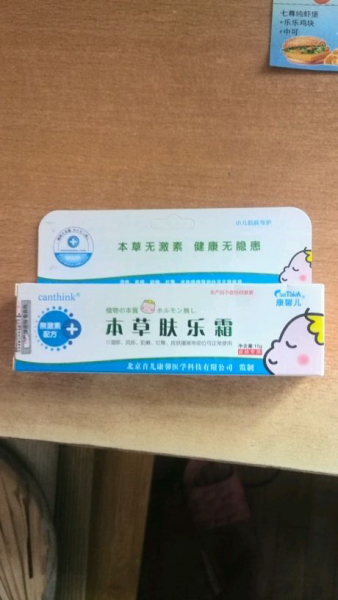 新赛季欧冠种子队出炉:塞维利亚+7支联赛冠军队:KAIYUN首页(图2) 开云体育官方入口