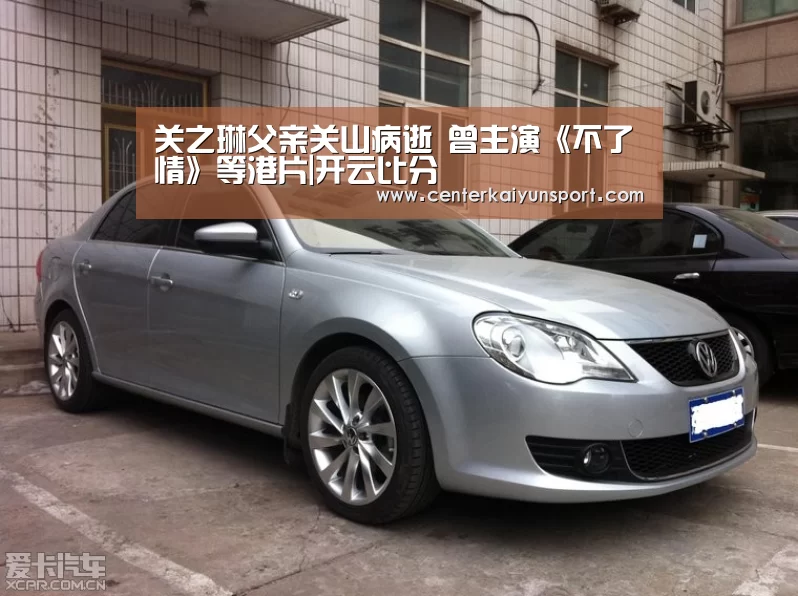 开云体育赛事